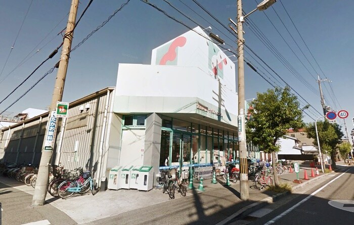 マンダイ(スーパー)まで650m 長谷川ハイツ