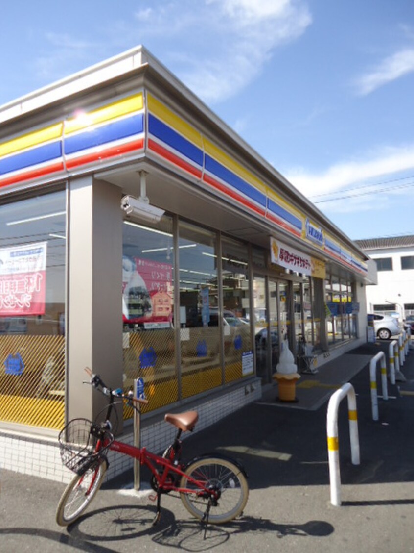 ミニストップ柳田店(コンビニ)まで252m エバ－グリ－ン楠ノ木