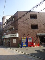 メゾン山本
