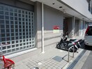その他 ラム－ル柴島