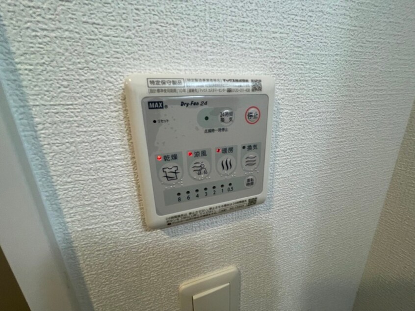 内観写真 ラヴィータ難波元町（203）
