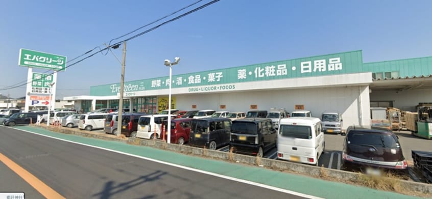 業務スーパー(スーパー)まで550m ジーメゾン泉大津豊中