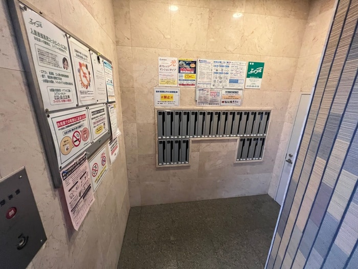 エントランス部分 ピースフルハウス