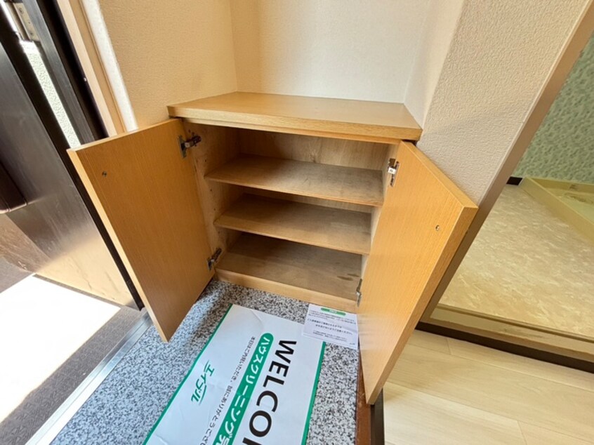 靴箱 ピースフルハウス