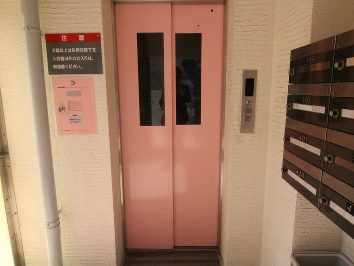 その他 りりぱっとはうす