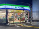 ファミリーマート(コンビニ)まで240m ルゼロⅡ