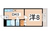 アイムひろすみ 1DKの間取り