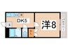 アイムひろすみ 1DKの間取り