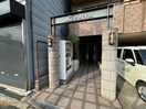 エントランス部分 アイムひろすみ