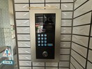 建物設備 アイムひろすみ