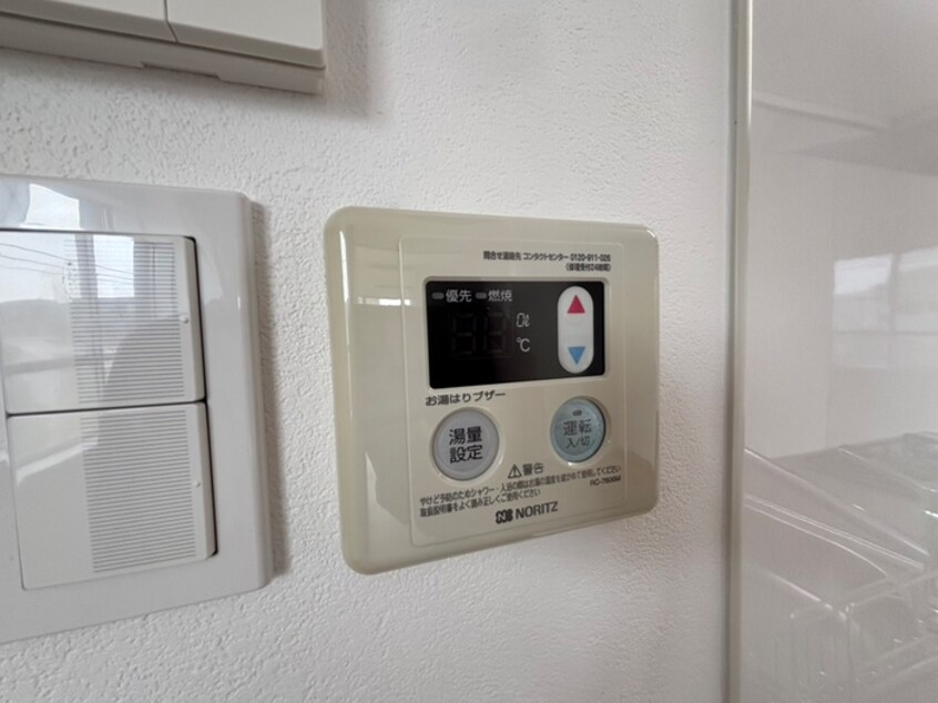 内観写真 マンションパール