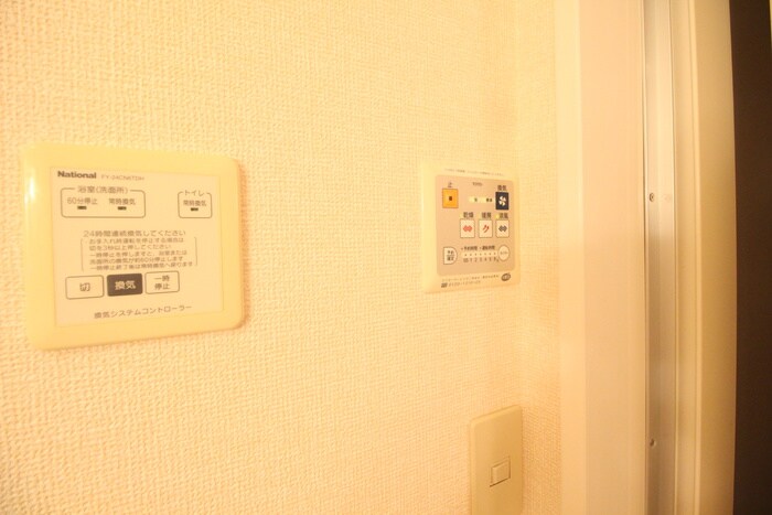 内観写真 セジュ－ルＭ・Ⅰ