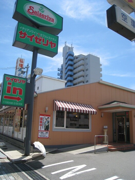 宮之阪駅前サイゼリヤ(その他飲食（ファミレスなど）)まで375m パン・ド・ソレイユ