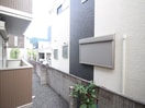 室内からの展望 レ－ベン・グロ－スＢ棟