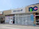 ノムラクリーニング小野原店(スーパー)まで696m ノ－スセブン