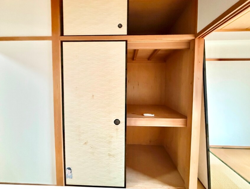 収納 ウイング藤田