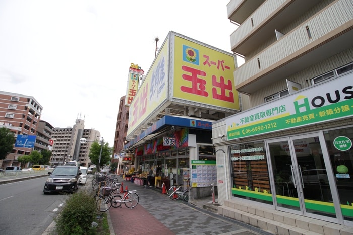 玉出(スーパー)まで587m ﾚｼﾞｭｰﾙｱｯｼｭ淡路駅前（312）