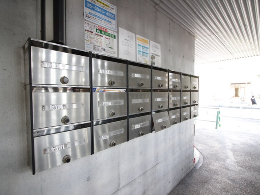 建物設備 アルテハイム桂