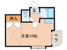 メゾンショウエイ 1Rの間取り