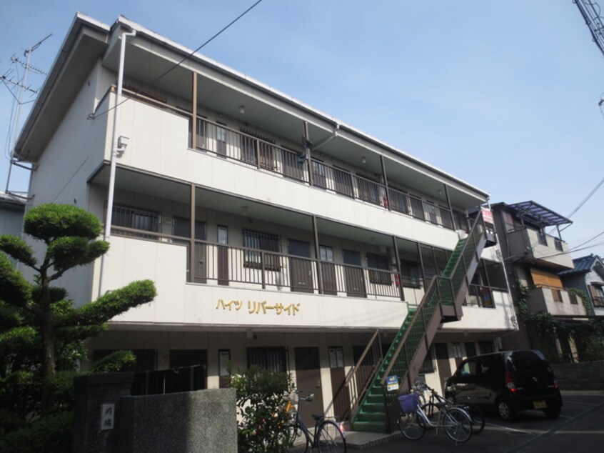 外観写真 ハイツリバーサイド