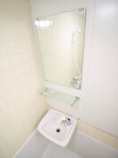 洗面 大旺第３マンション