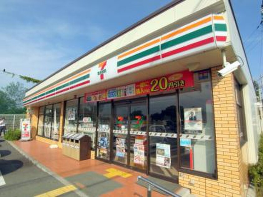 セブンイレブン神戸高丸インター店(コンビニ)まで260m 潮見が丘１丁目戸建