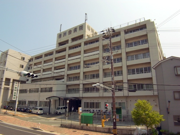神戸徳洲会病院(病院)まで1200m 潮見が丘１丁目戸建