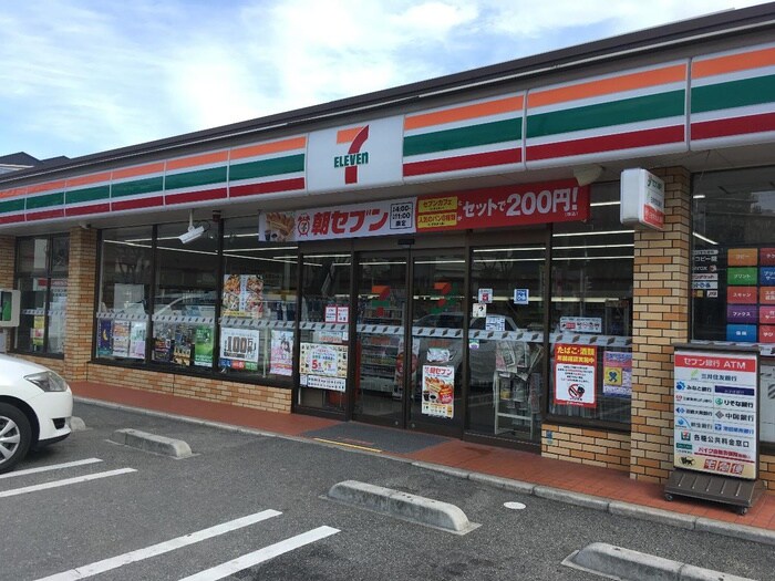 セブンイレブン舞子坂1丁目店(スーパー)まで150m RETERAS舞子