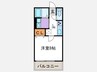 maison a louer 1Kの間取り