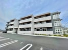 Grandirの外観