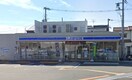 ローソン(コンビニ)まで487m コーポグリーンストーク