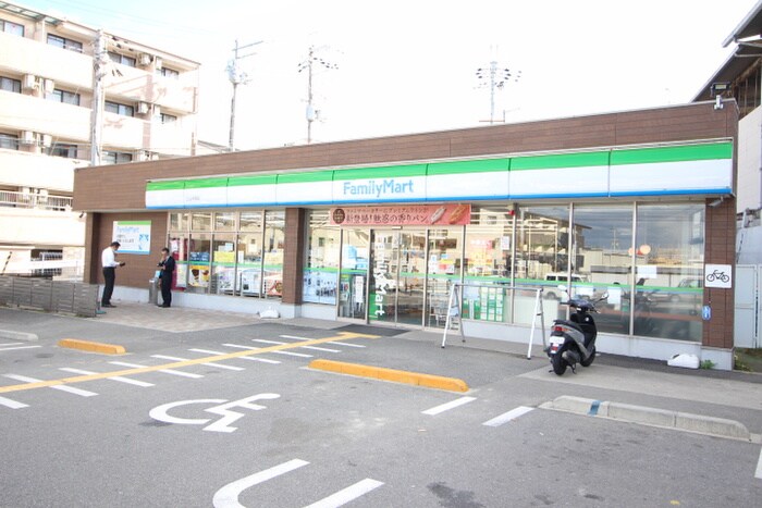 ファミリーマート 三山木西店(コンビニ)まで35m ア－トプラザ京田辺