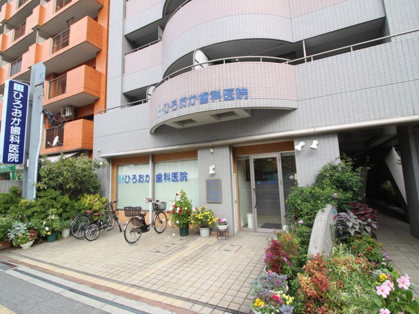 ヒロオカシカイイン(病院)まで973m サンドリバーちぶね