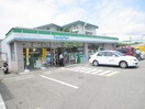 ファミリーマート(コンビニ)まで350m サムティ南多聞台