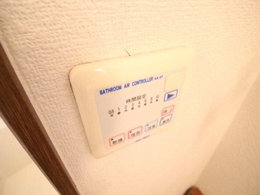 内観写真 エンジェル坂下