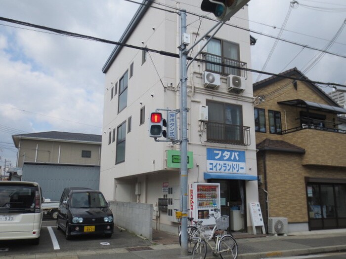 外観写真 アブニ－ル