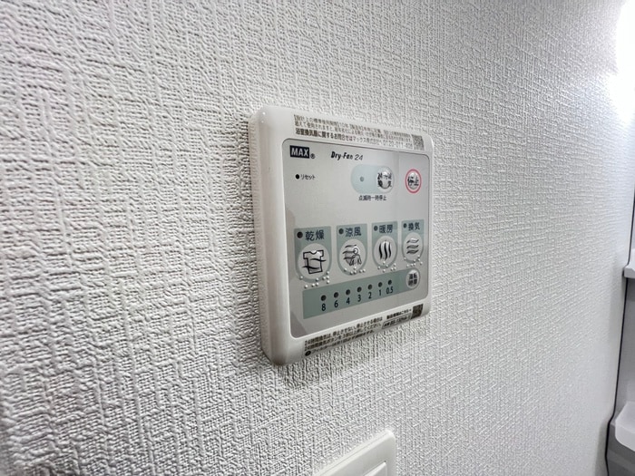 内観写真 LIVIAZ KOBE CREST(203)