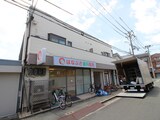 ハウスパティオ