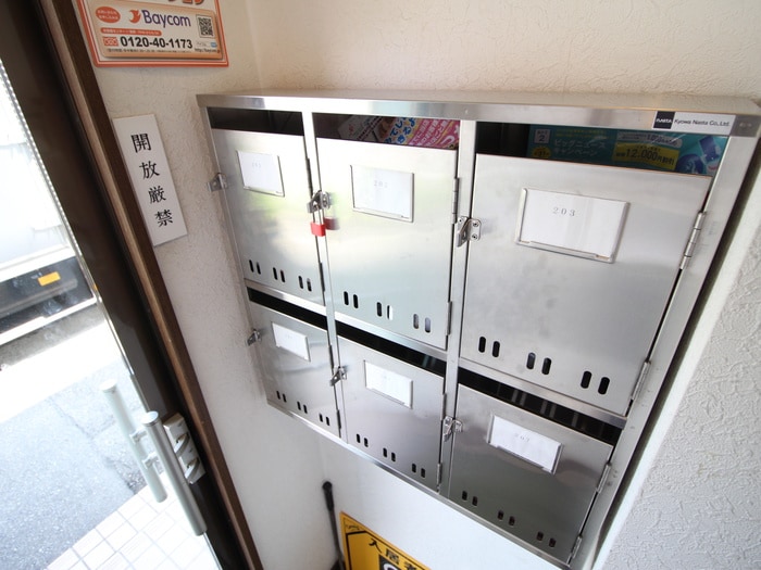 建物設備 ハウスパティオ