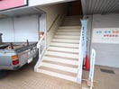 その他 ハウスパティオ