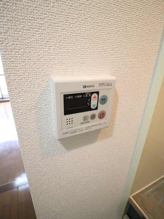 内観写真 ハウスパティオ