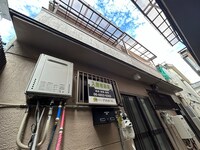 リーフテラス矢田２号