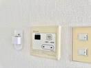 内観写真 さやまハイツ