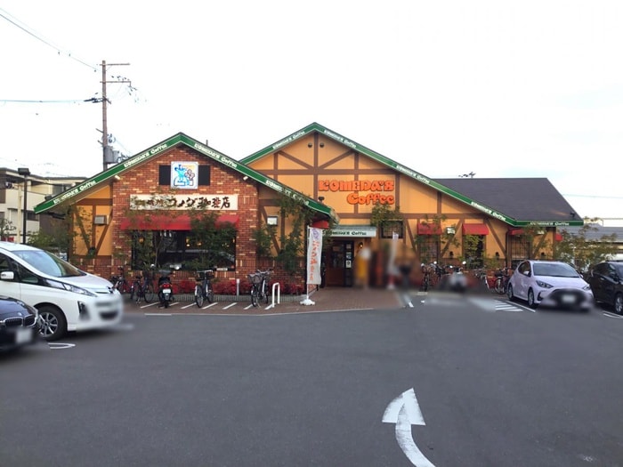 コメダ珈琲南摂津駅前店(カフェ)まで560m 近江文化２号棟