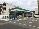 ファミリーマート生江3丁目店(コンビニ)まで400m パレ･ドゥ･ナカミヤ