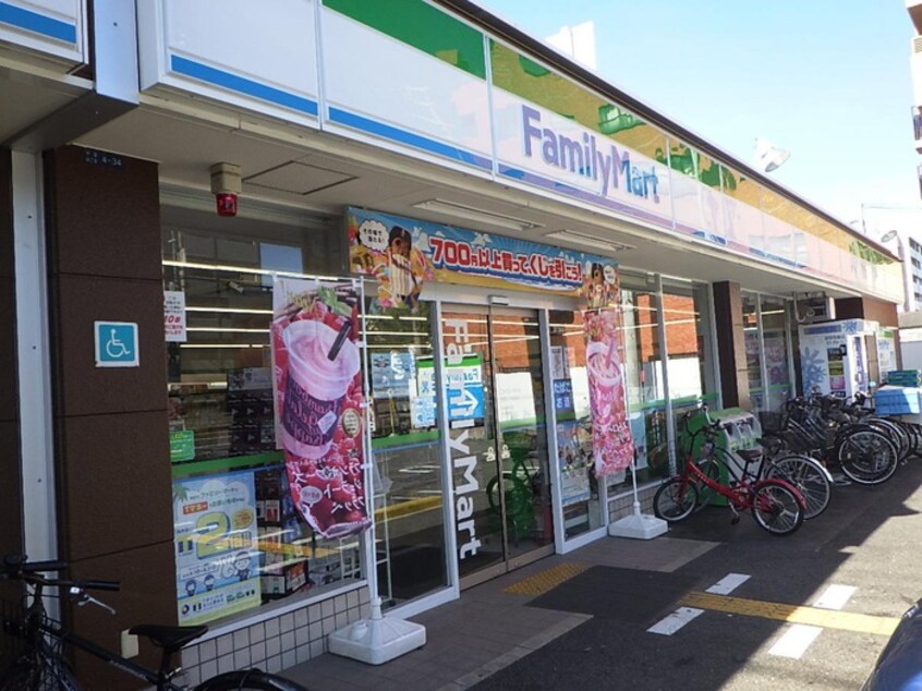 ファミリーマート大阪工大前店(コンビニ)まで450m パレ･ドゥ･ナカミヤ
