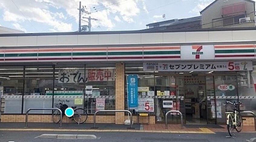 セブン-イレブン 大阪中川３丁目店(コンビニ)まで200m シャトー第３今里