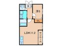 イマムラビルの間取図