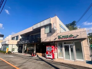 イマムラビル