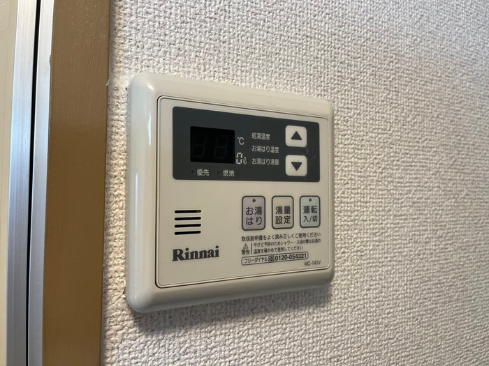 内観写真 ふぁみ～ゆ千里山